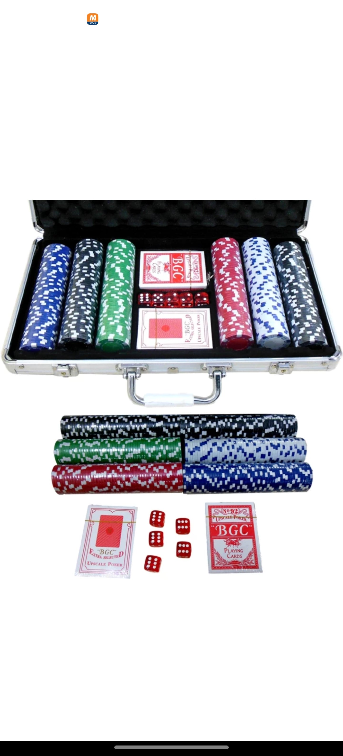Blank Poker Chips (Set of 300)